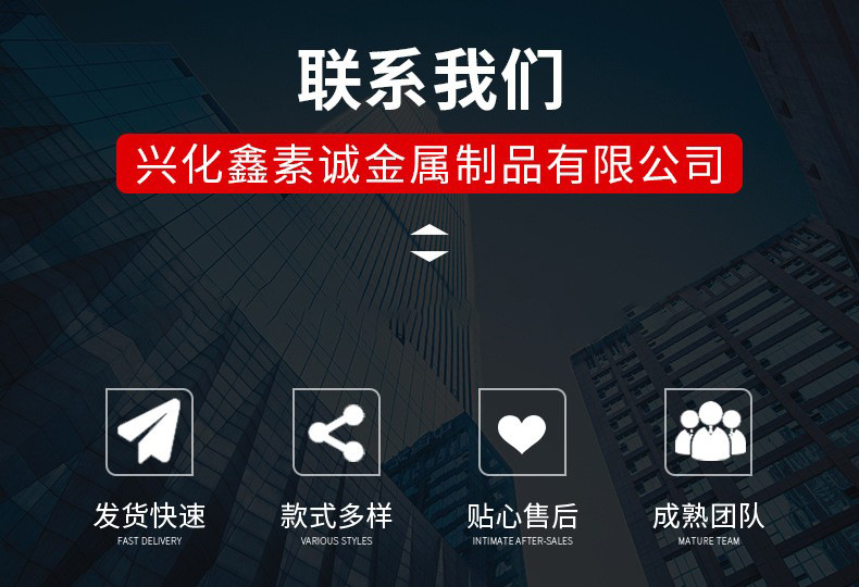 O1CN01Rs6dos1yPZJgLYzlP_!!2214