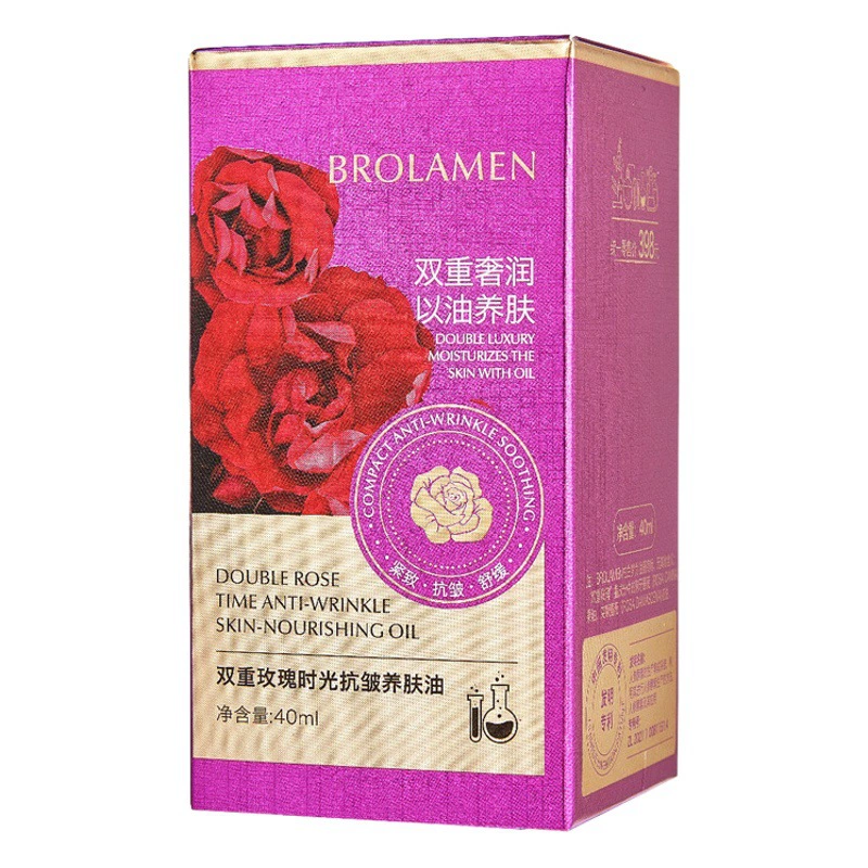 Bolan Dream Double Rose Time Масло против морщин Увлажняющее Укрепляющее Успокаивающее масло для кожи Масло для лица Эссенция для ухода за кожей