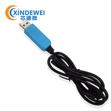 PL2303TA USB转TTL uart升级 USB转串口下载线 数据调试 接Micro