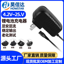 ���S���l���˃�ͯ��Ƽ������5V1A��횵��������m������Ҏ�WҎ