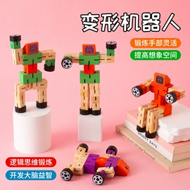 发光玩具;减压玩具;惯性回力玩具