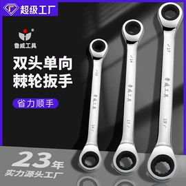 断线钳;管子钳;锤子