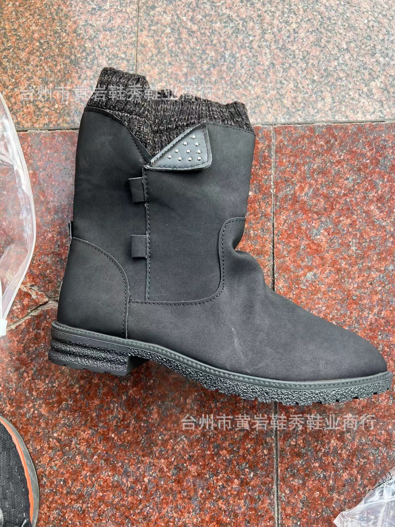 微信图片_20240813104410