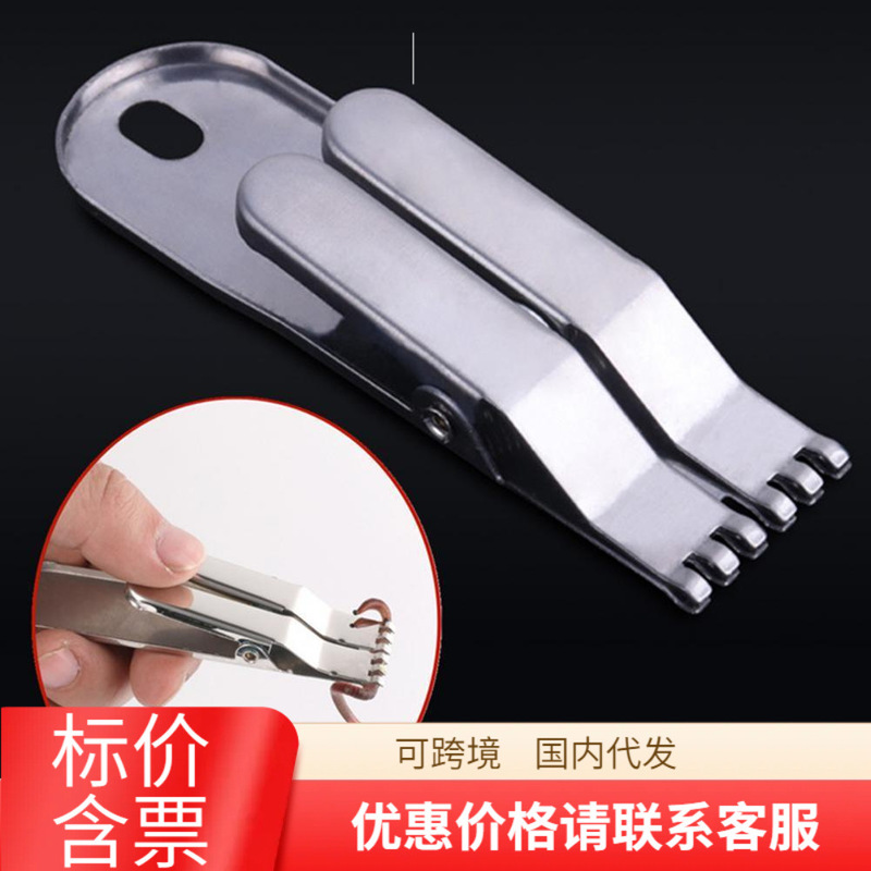 Portable red worm earthworm clip stainless steel bait device live maggots hook clip fishing accessories bait hanger