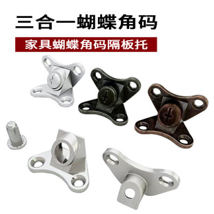 �ɲ�жL�ͽǴa�Ҿ�������ľ��̶��Ӱ�������һ�����Ǵa�B�Ӽ�