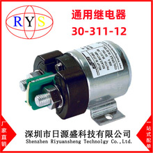 ȫ��ԭ�b 30-311-12  �^��� SPST-NO��DM����1 Form X�� 24VDC