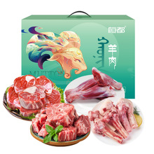 �a�����a����ϵ�жY�������Ʒ2000g