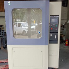 ɰmԇCϻۉmԇO䴵mPmɳmyԇ̨IP5Xmԇ