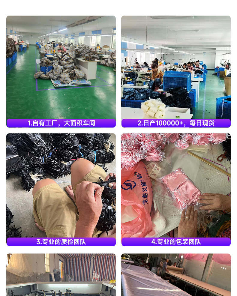 绸缎色丁束口袋