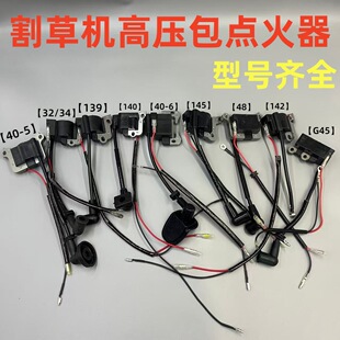139F140��ݙC�߉���40-5����C�G�h�C���G45�߉���2500��Ȧ145