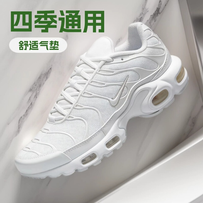 Putian Pure Original Air Max Tn Air Cushion Shoes Full Sole Mesh Running Shoes Casual Breathable Sports Shoes for Men and Women with Shock Absorption Putian Pure Original Air Max Tn Air Cushion Shoes Full Sole Mesh Running Shoes Casual Breathable Sports Shoes for Men and Women with Shock Absorption