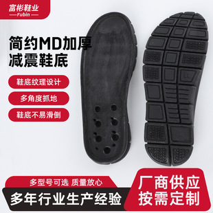 �S�����l���sMD�Ӻ�p��Ь�� �� ��Ь�ĸ߶˜p�������Ьĸ��