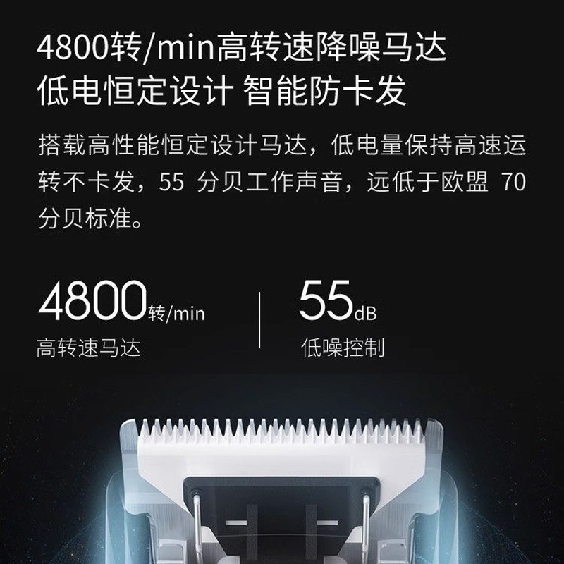 小適理髪器電気推子電気推しは自分の家で切って髪を剃ります。|undefined