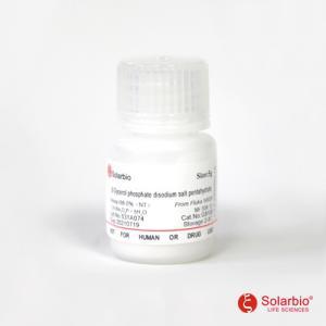 G8100 β-甘油磷酸二钠盐五水合物 生化试剂 科研用 13408-09-8