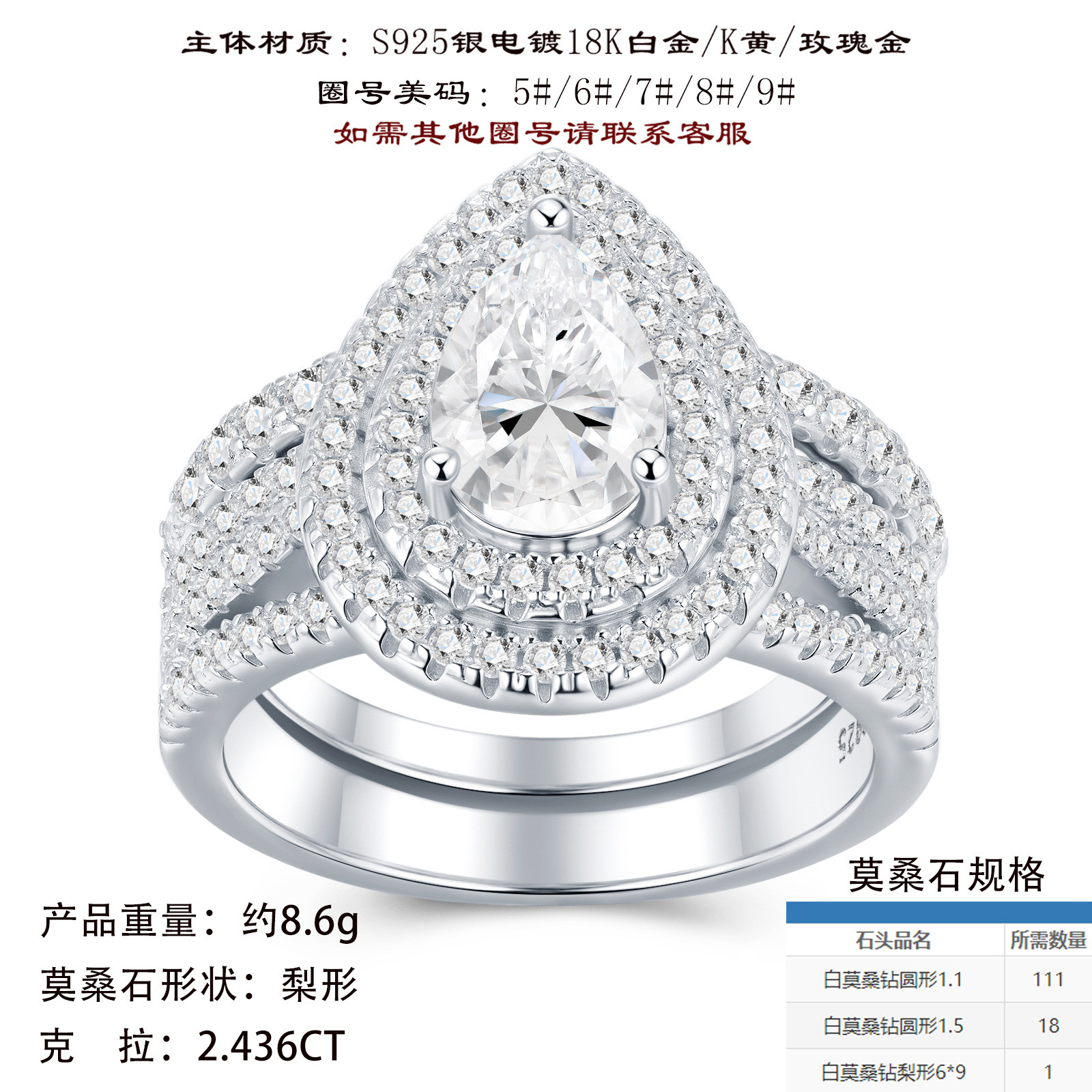 hmqViviiyNSAyin9WueXt+16rewAESGQOSaO