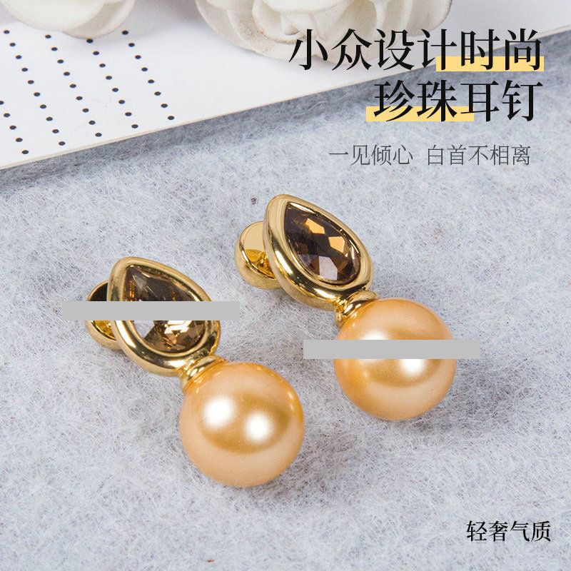 小众设计气质珍珠耳钉 时尚通勤镶嵌宝石耳钉 法式高级感耳饰批发
