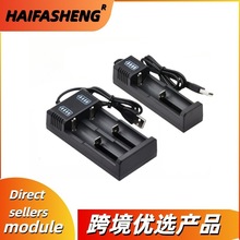 3.7V4.2V늳س18650늳شʿUSBܳ