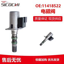 ���̙Cе�ڙC����m���֠��ֱ���늴��yҺ����늴��y24V 11418522