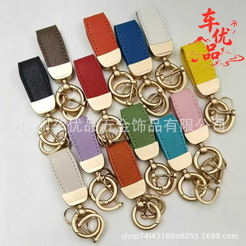 French-Style Lambskin Keychain Pendant, Personalized Couple Car Keyring, Colorful Short Pendant, Factory Wholesale