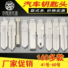 41-60̖���g���п�λ��λ�әC��܇�b��耳���B5�~�ۯB耳��^