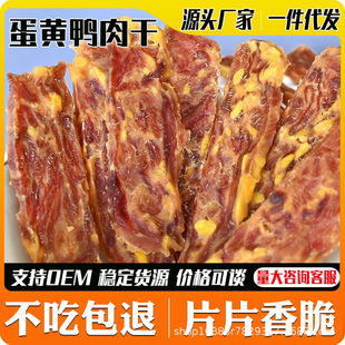 ������ʳ���S����Ƭ����̩�ϱ�����С��ȮӖȮĥ��������ʳ�����