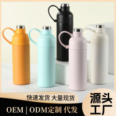 新しい 304 ステンレス鋼魔法瓶カップ、高品質シリコンストリングスポーツウォーターカップ、取り外し可能でポータブルな小さな口ボトル
