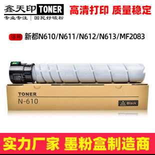 �m���¶�N610�ۺ�N611 N612 N613�}��MF2083̼�� Sindohī�� ����