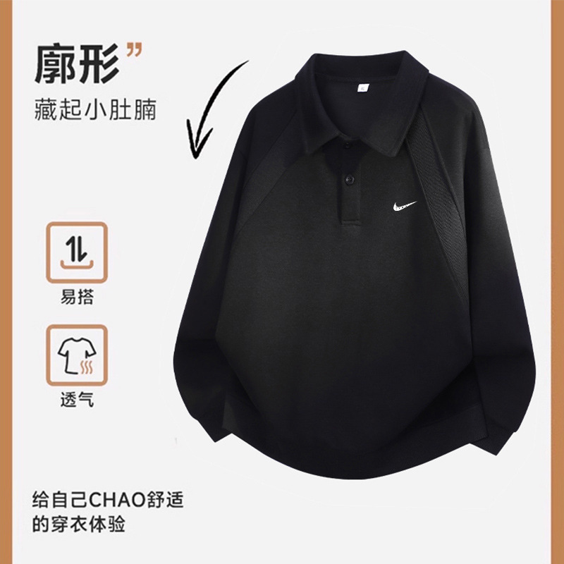 2026 New Spring and Autumn Casual Heavyweight Sweatshirt V-Neck Men's Jacket Autumn Youth Base Shirt Stylish Men's Top 2026 New Spring and Autumn Casual Heavyweight Sweatshirt V-Neck Men's Jacket Autumn Youth Base Shirt Stylish Men's Top
