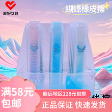 �ۺ��ľ���ƷRB0221E����2B������Ƥ�����������ֵ���z�U�P��