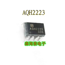 AQH2223 DIP-7 �յ���ԴоƬ �����̬�̵��� ȫ��ԭװ��Ʒ