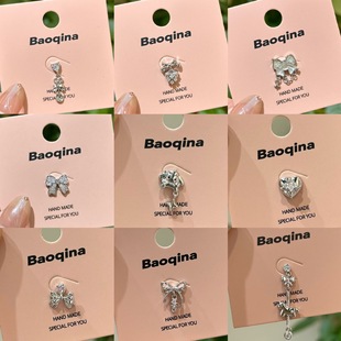 Baoqina�¿������t�����ϴ˯��ժ��ɫ��Ƭ����nʽ�ɐ۶��