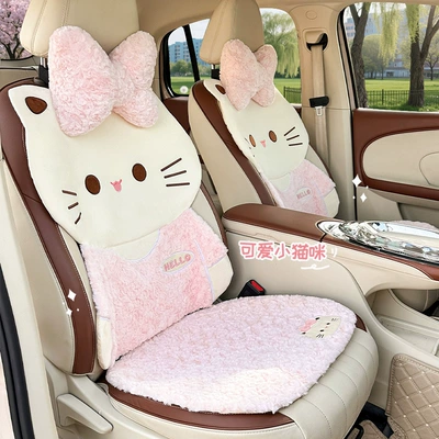winter, car seat cover – Seat cushion, seat cover