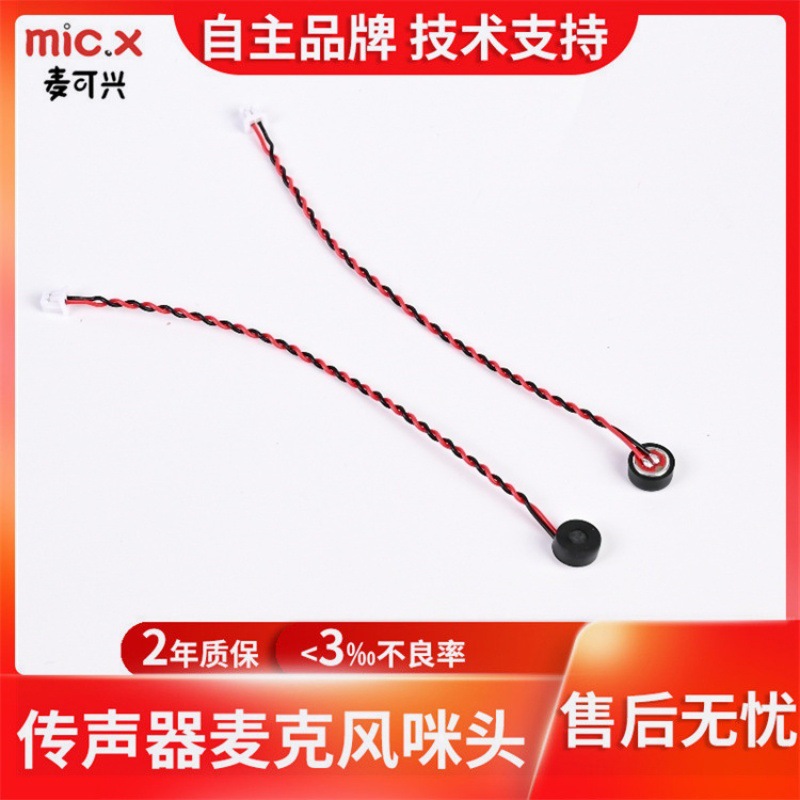 商品图