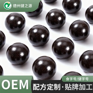 ��������ӹ����� Դ�^�B��������S6g9g��ʿ���a�脩OEM�N��