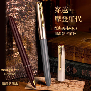 Ӣ��䓹P�ٷ���Ş����f�����Ͽ�616S/329-2�������֌����ղؼo��