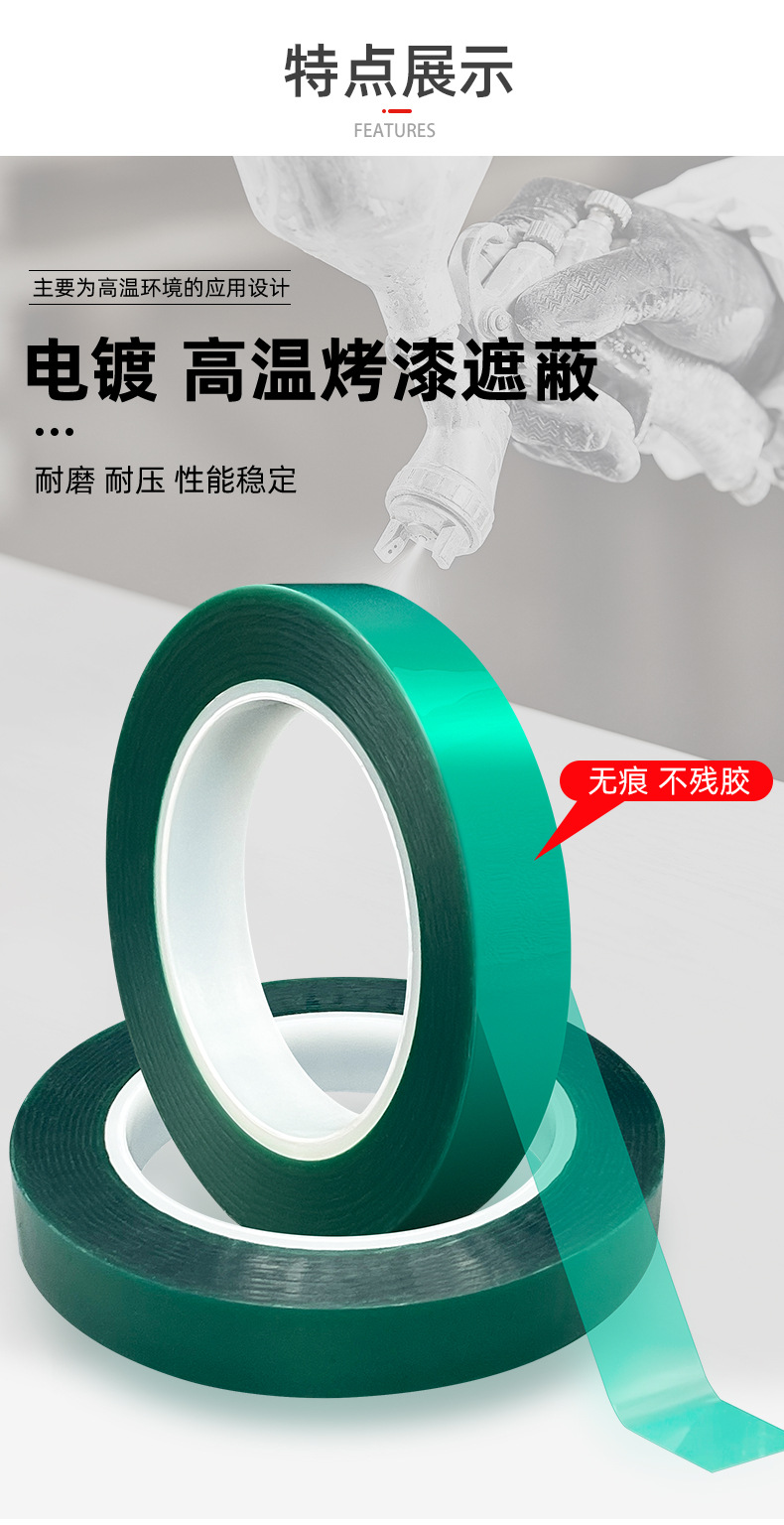 详情_03.jpg