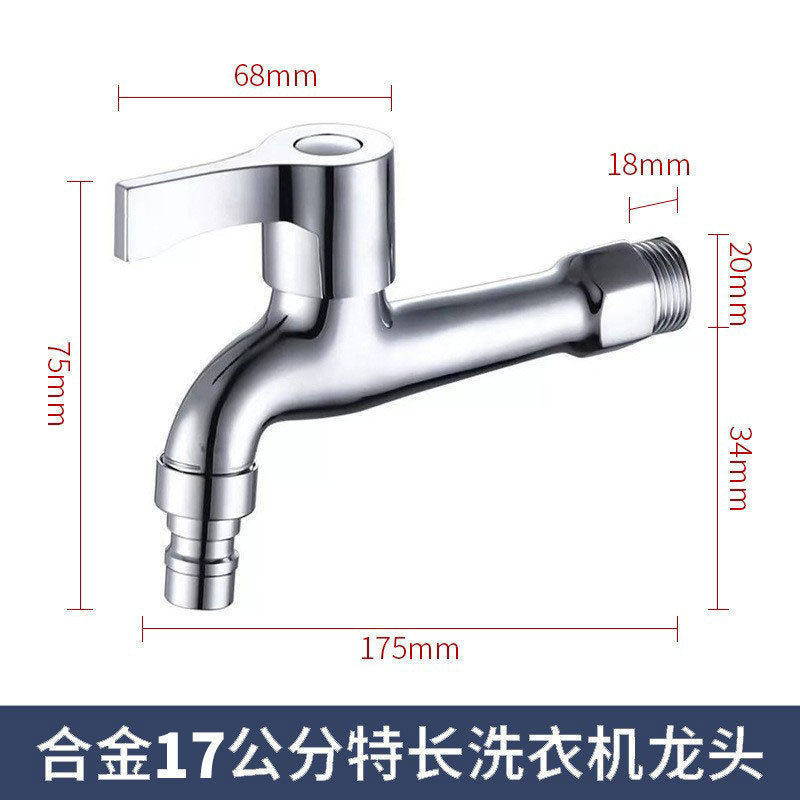 Grifos de lavandería rápida Grifos de baño Grifos de comercio exterior transfronterizos Ingeniería mayorista galvanoplastia engrosada Grifos de agua hervida rápida