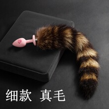 ��ëβ�͸����ɲ�ж��ͥ�_�l����̖�������gay��Ȥ