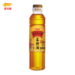 金竜魚のおばあさんの郷の小さい搾りの菜種油の400mlの小さい瓶は食用油を詰めて非遺伝子組換えの菜種油を搾ります。