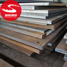 �F؛���lQ345B䓰�Q345B�����а�����и�����