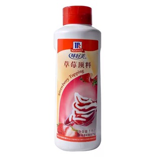 �����]��ζ������ݮ���1kg �}�������u��Ʒ��������A�u��ݮ���u