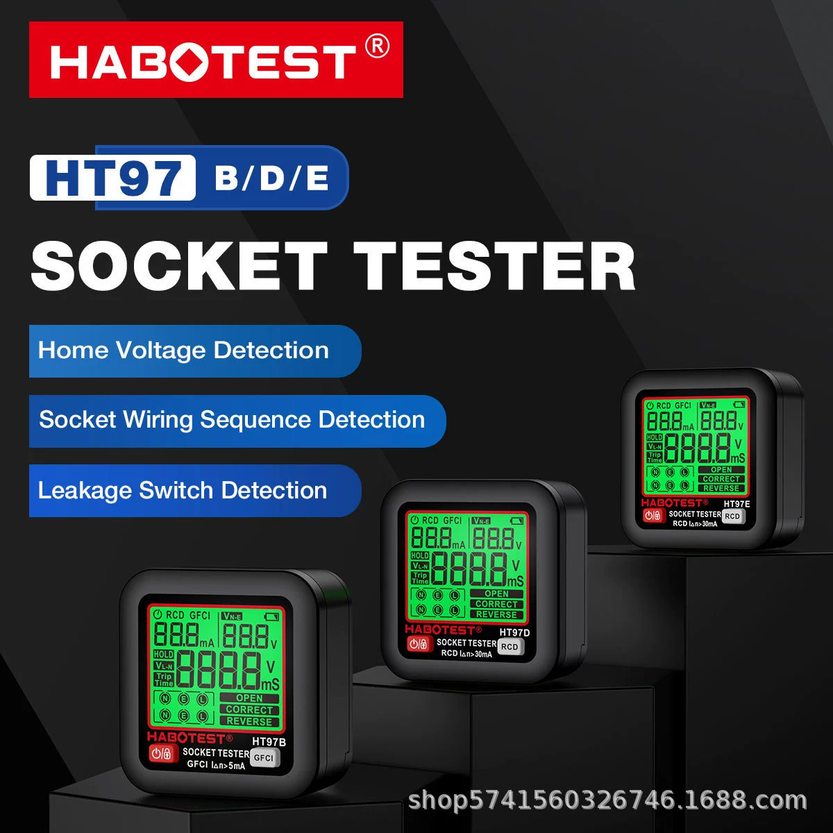 HABOTEST HT97D HT97B HT97E Многофункциональный разъем Тестер для проверки электрической утечки