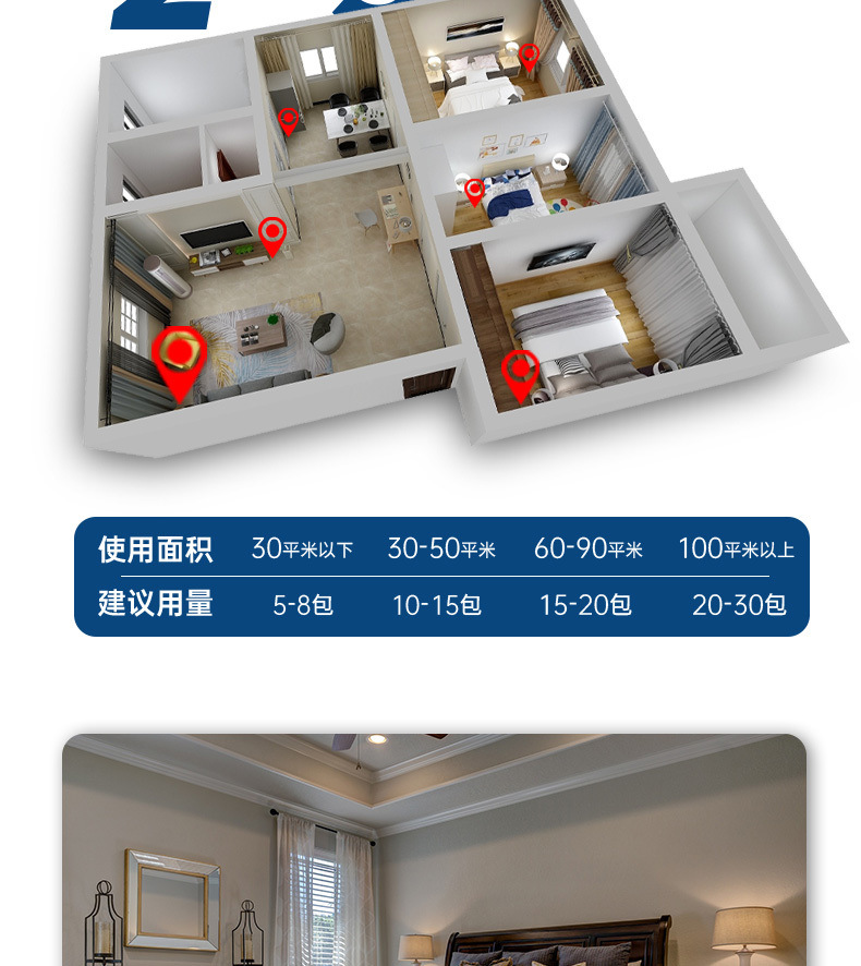 9c08562e-4005-4509-a073-735fa809381a.jpe