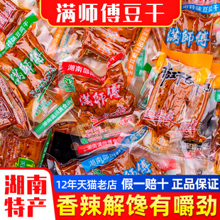 �M���������ɺ�����ꖶ���С��ʳ���eʳƷ�ŵ�������ɺ������خa