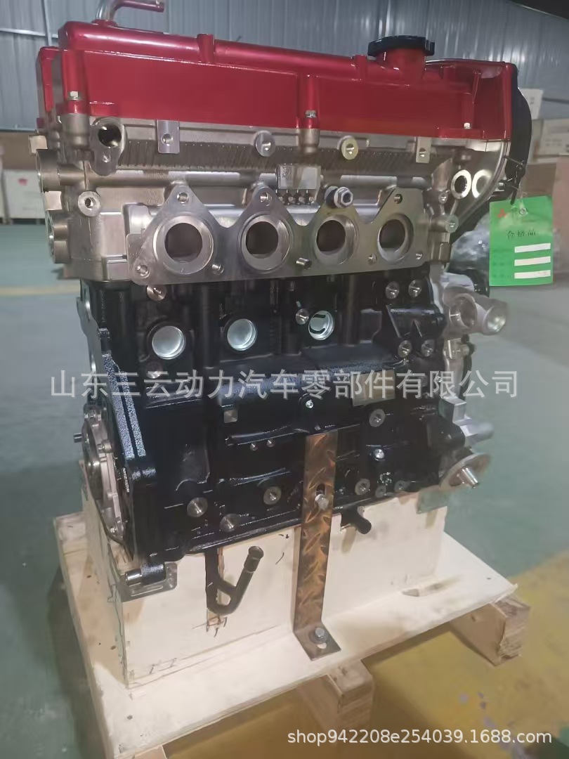 High-Quality Engine Three & Diamond 4K22D4M Engine Convex Engine Foton Zhongxing Series Engine Engine