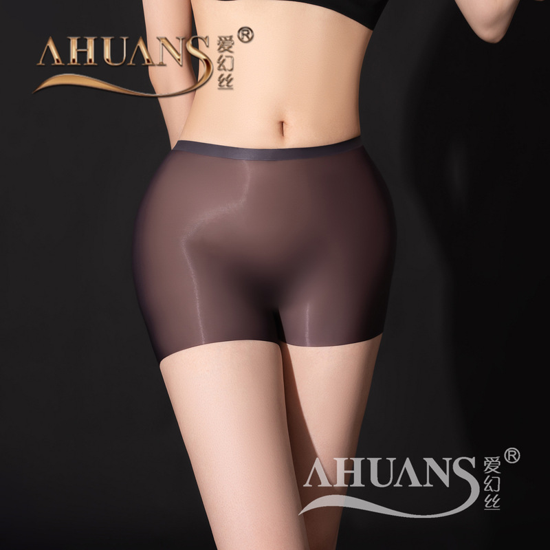 Ai Huansi "Shu" Seamless Boxer Briefs, Sexy, Comfortable, Seamless, Breathable, Silky, Glossy for Women, Important for Men Ai Huansi "Shu" Seamless Boxer Briefs, Sexy, Comfortable, Seamless, Breathable, Silky, Glossy for Women, Important for Men