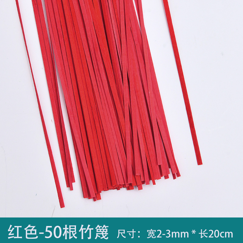 手作り竹製しおりDIY素材パック カラフル竹帯 竹片製品 竹工芸品 ギフト卸売|undefined