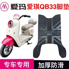 ����QB33늄�܇�_�|TDR2208Z��ˮ�_�|�۶�Q601�Ħ���z�_̤Ƥ