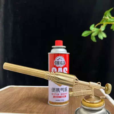 Alovlandırıcı (Vozduşka/İqniter) gun for home use, suitable - anti-scald-spray-gun-1-bottle-of-gassafe-and-explosion-proof