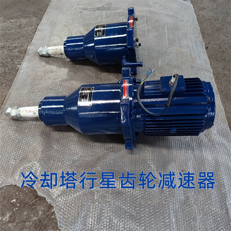 CFD180冷却塔三相异步电动机减速机CFD200CFD225凉水塔风机减速器